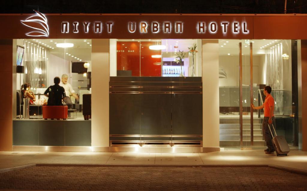 فندق نيات اربان ريسيستينسيا المظهر الخارجي الصورة